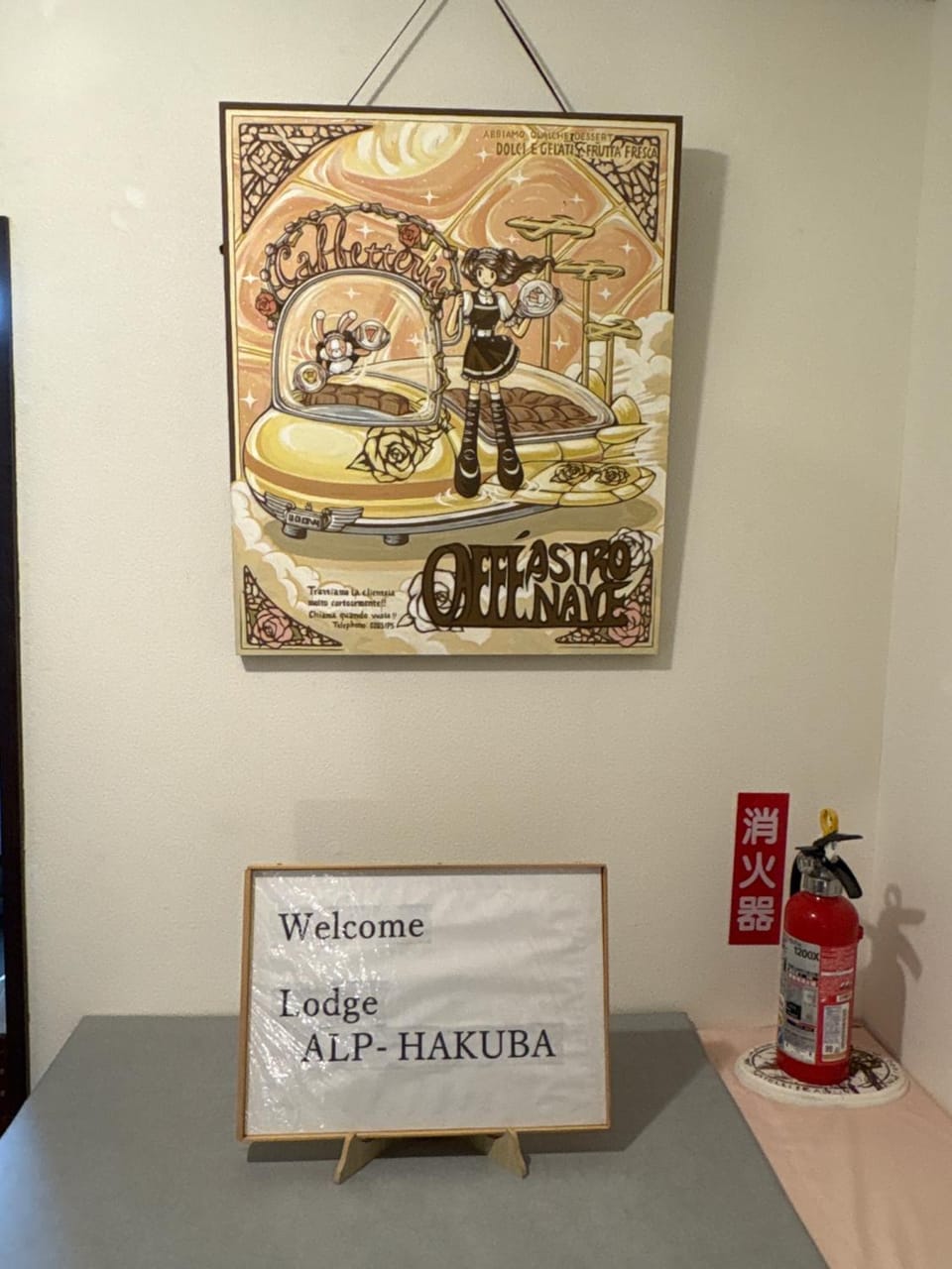 lodge ALP-HAKUBA Bed and Breakfast in Hakuba