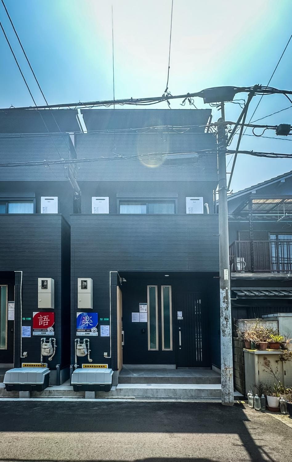 花溪居 乐 House in Osaka