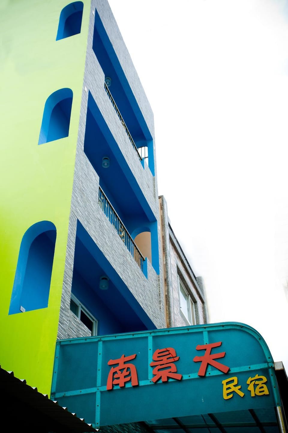 Property building, Facade/entrance