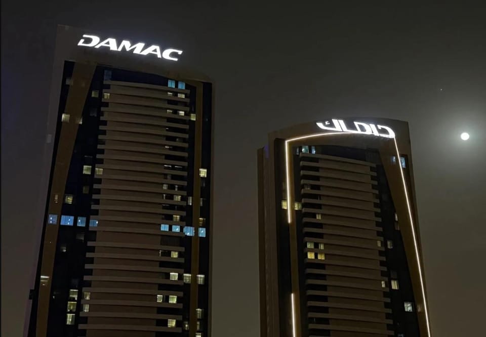 DAMAC Towers Riyadh داماك تاورز الرياض Apartment in Riyadh