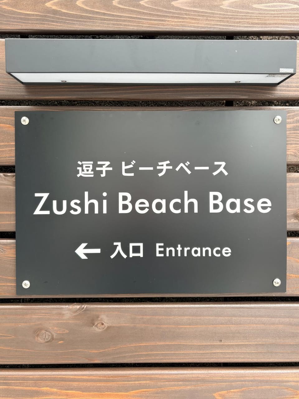 Logo/Certificate/Sign