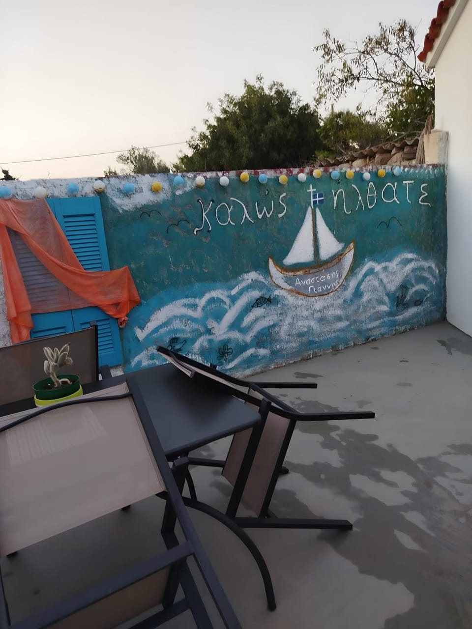 Property building, Living room