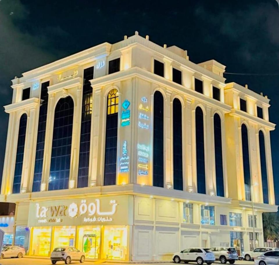 نزل خيال جيزان Apartment hotel in Saudi Arabia