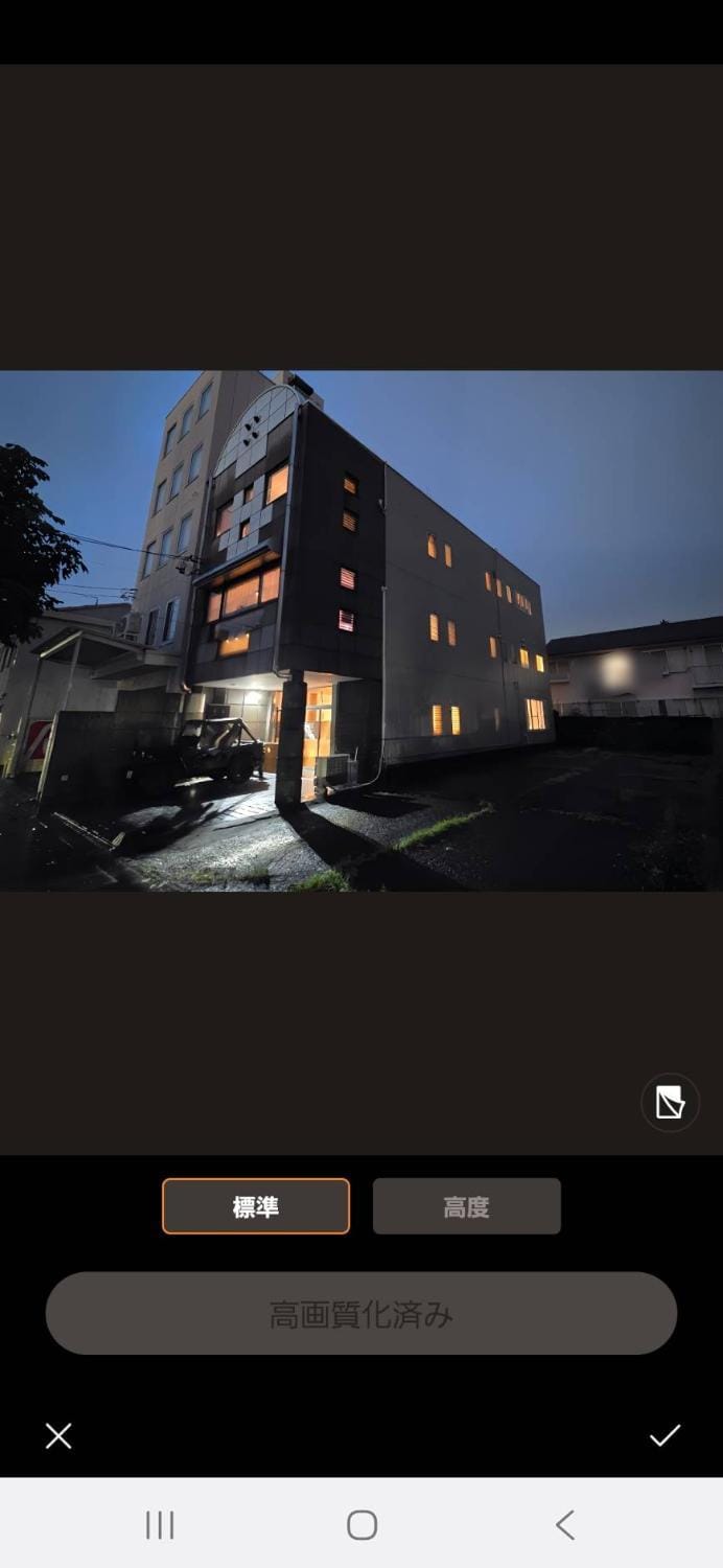 壽の宿 Bed and Breakfast in Gifu, Japan