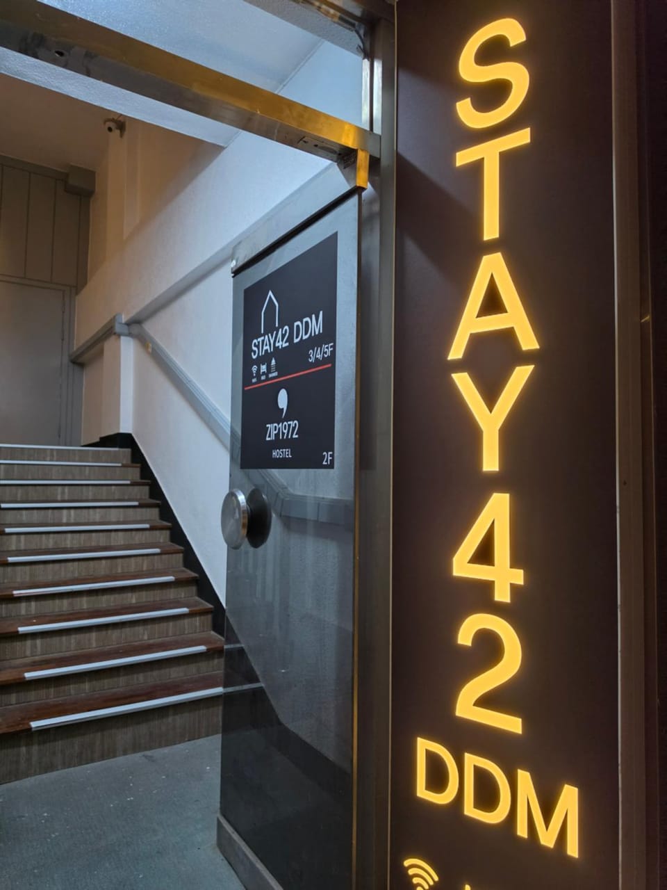 STAY42 ddm Hostel in Seoul