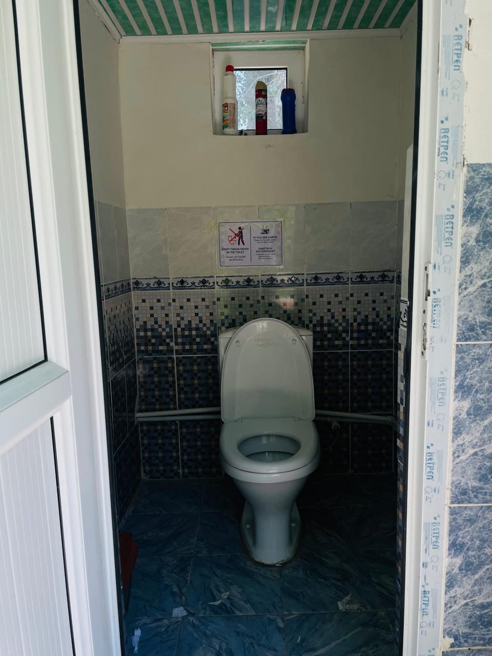 Guest House in tourist Nuridin Bed and Breakfast in Europe