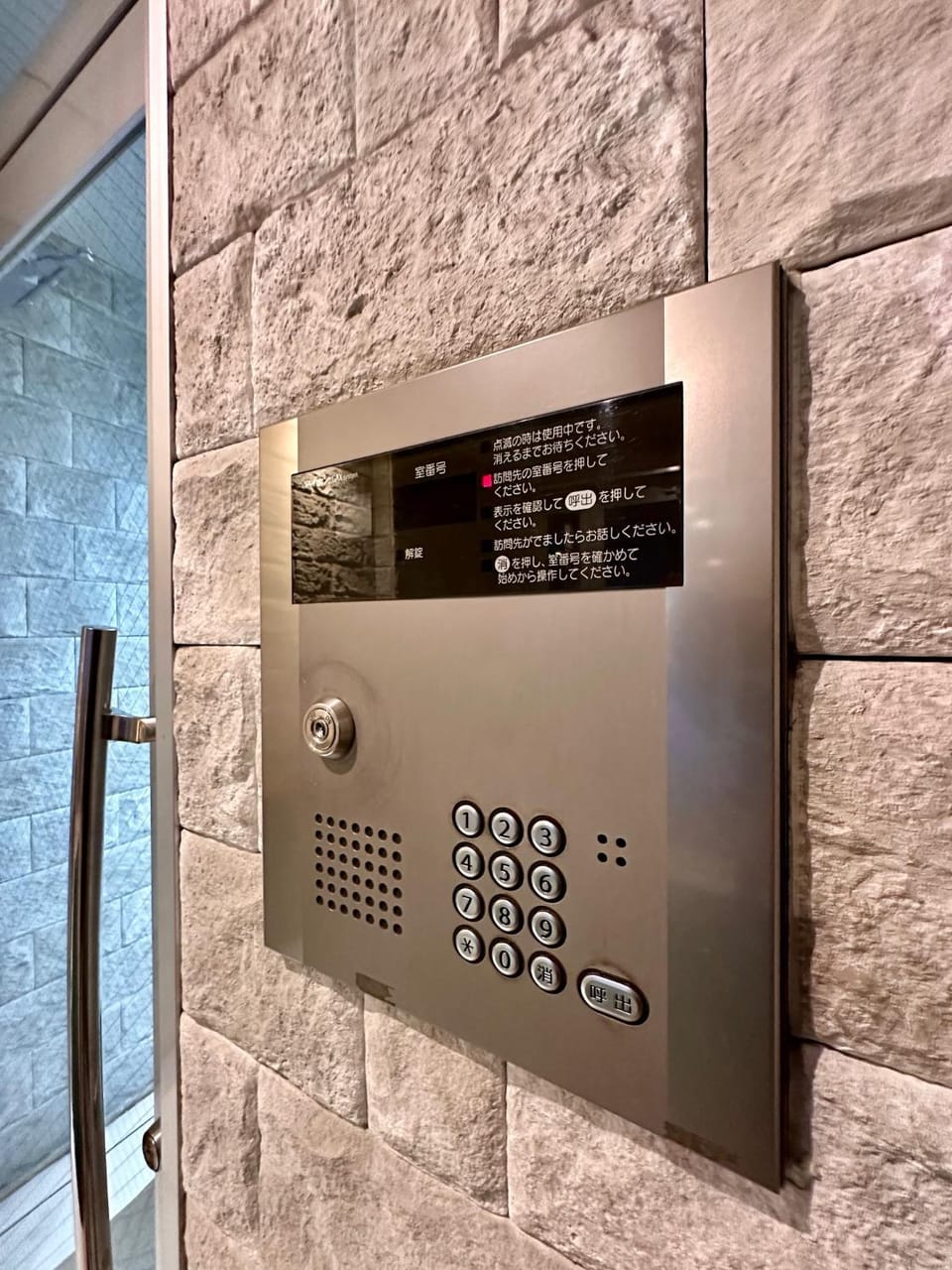 507札幌駅と大通駅徒歩圏内の最大3名滞在可能なきれいなお部屋ネット無料 Apartment in Sapporo