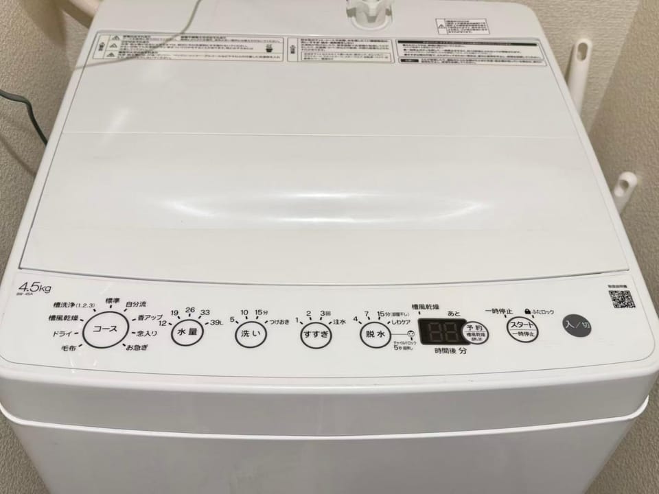 アーバンプレイス落合x Apartment in Shinjuku