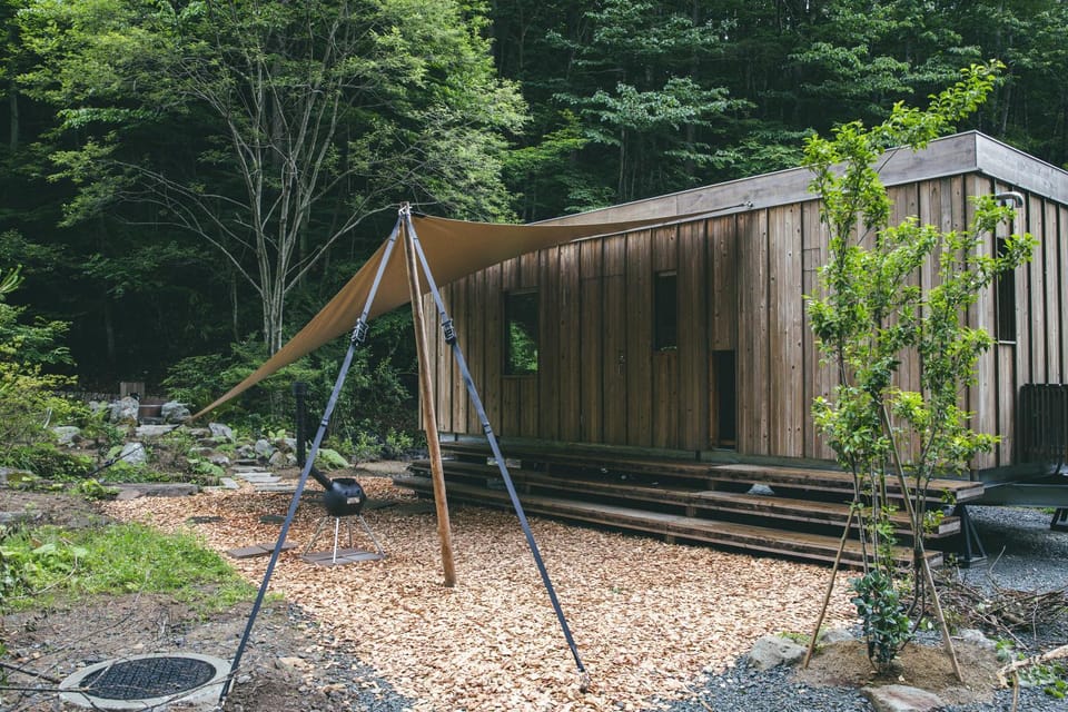 Garden, Garden