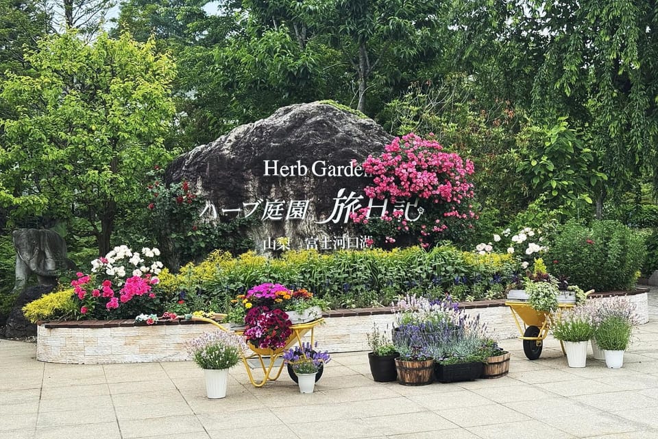 Nearby landmark