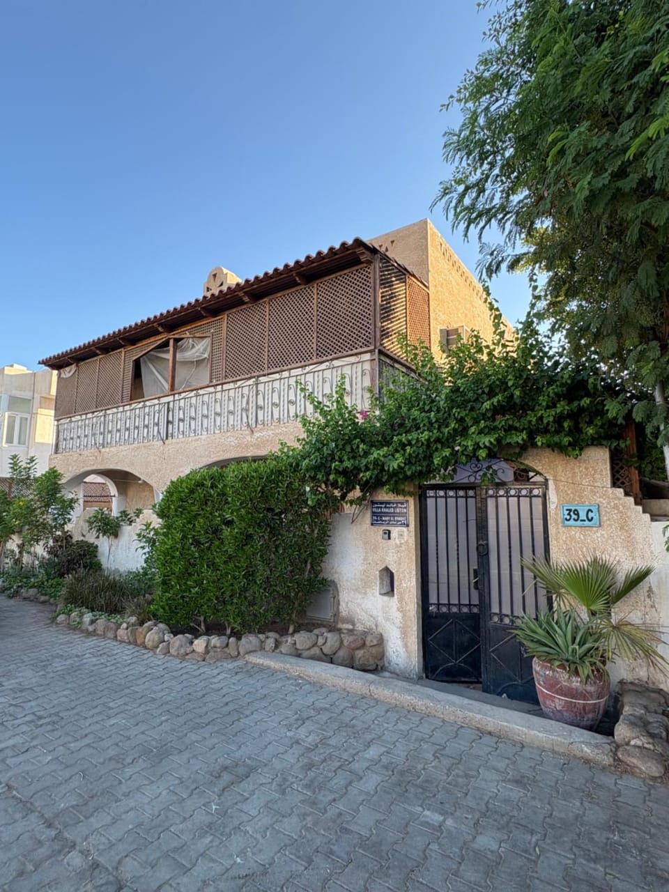 Listons Stay Apartment in South Sinai Governorate
