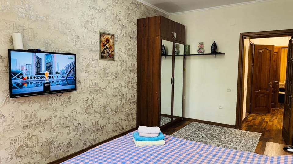 Золотой квадрат рядом с ЦУМом и ГУМом Apartment in Almaty Region, Kazakhstan