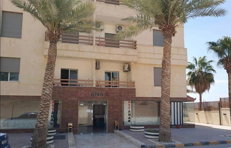 2bedroom Apartment deadsea ,Baron Astana,Swemeh,Jordan Apartment in Africa