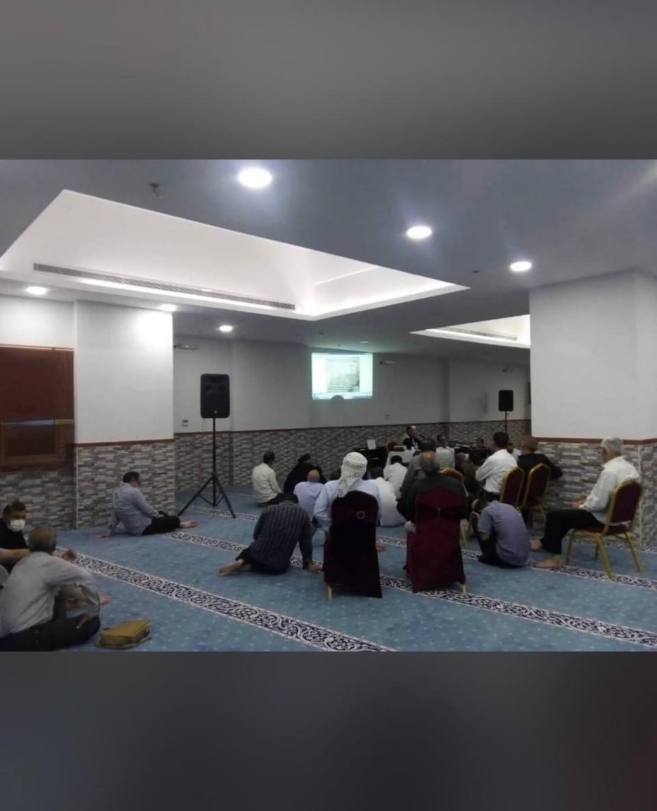 البلد الطيب Hotel in Mecca