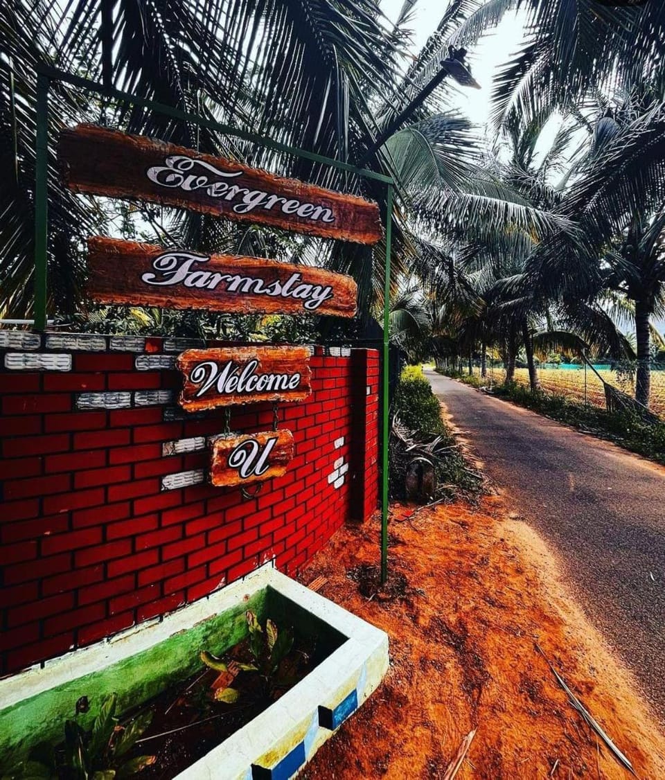 Evergreen Farmstay Farm Stay in Tamil Nadu