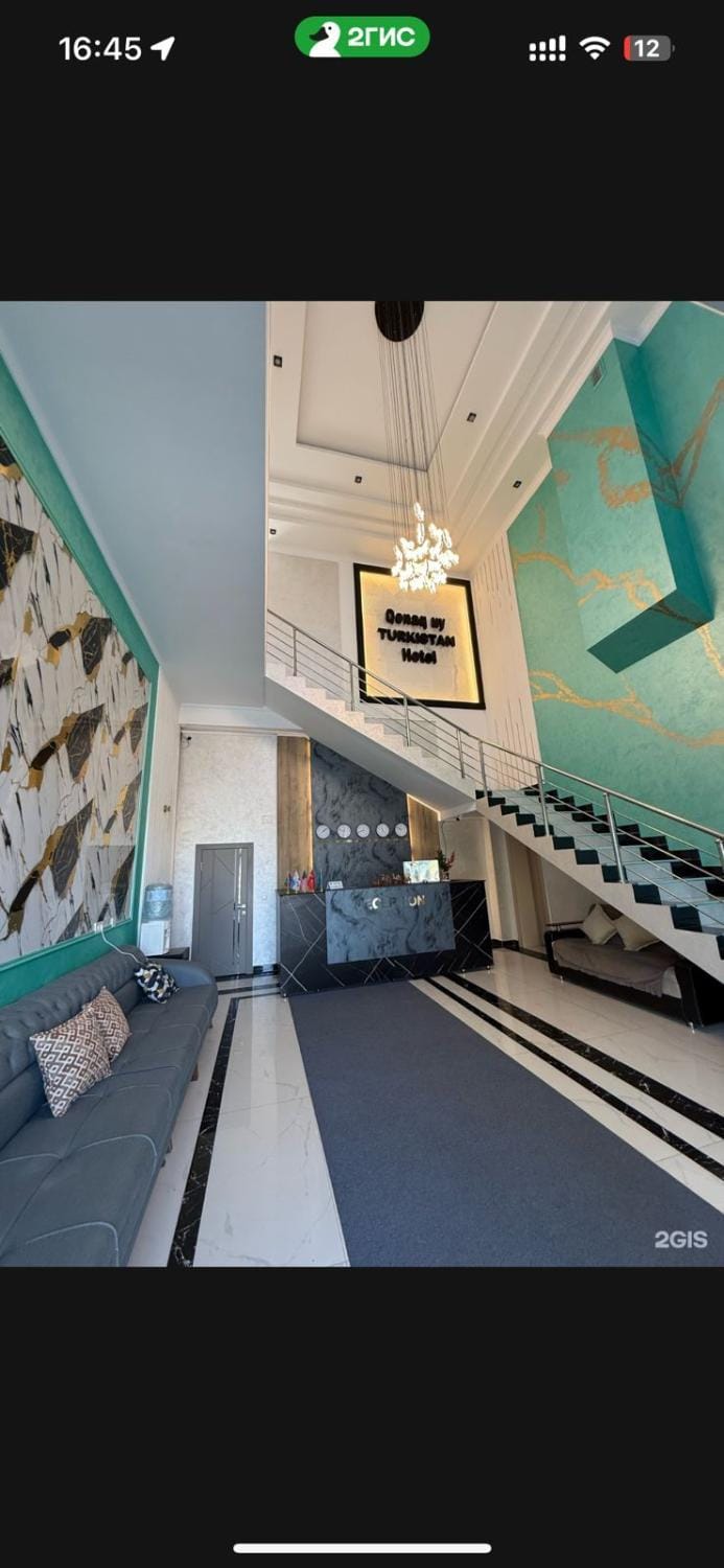 Отель Туркестан Hotel in Kazakhstan