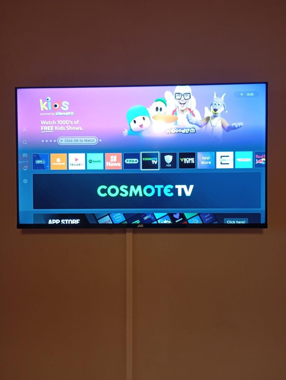 TV and multimedia, Evening entertainment
