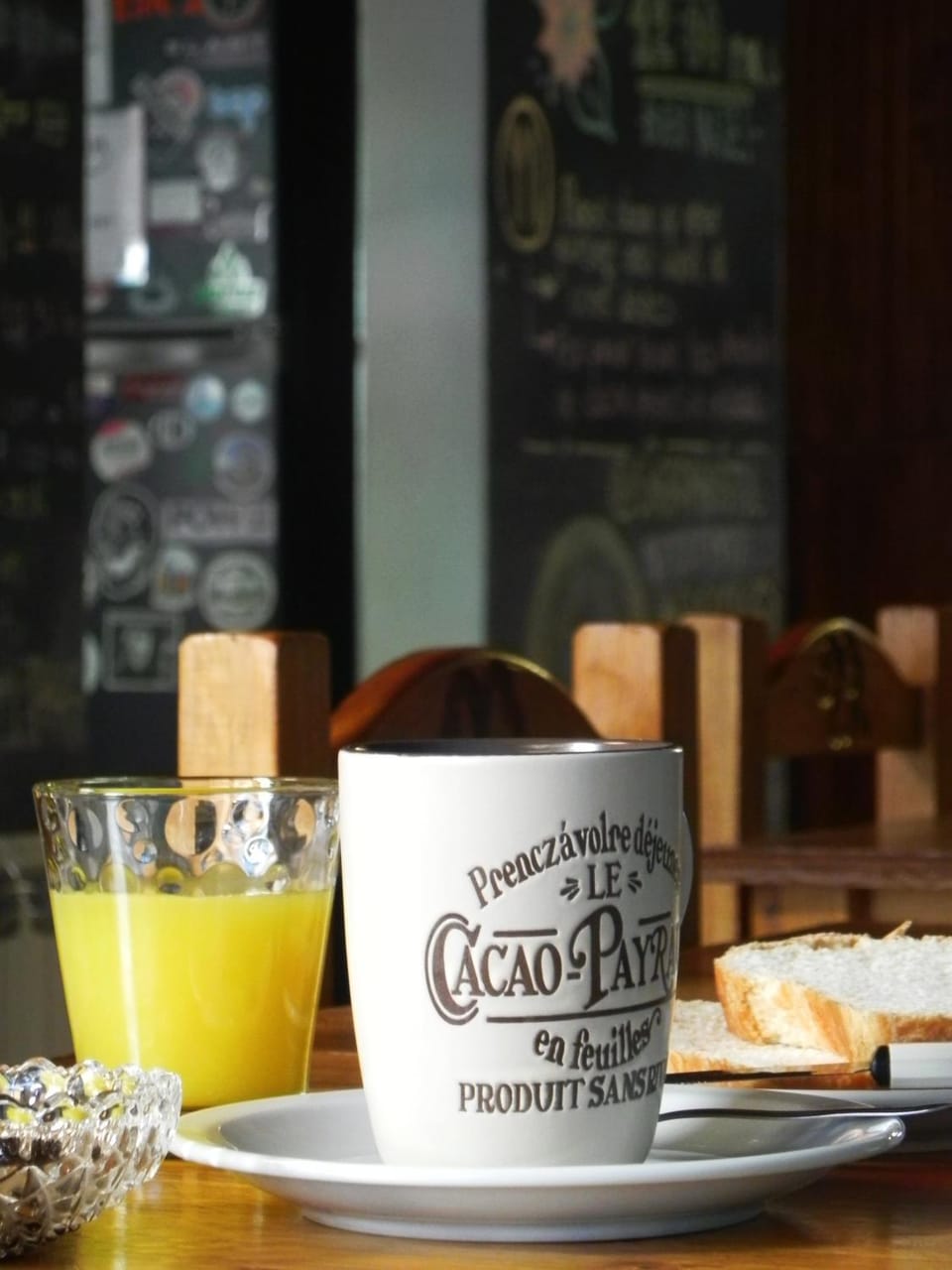 Breakfast