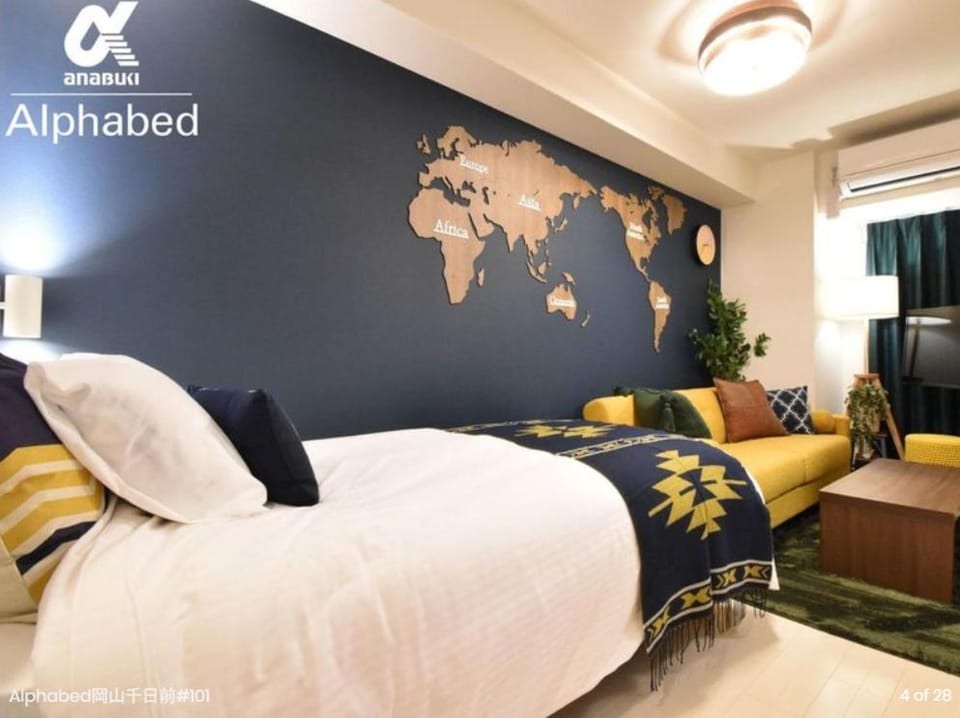 Alphabed岡山千日前 Apartment in Japan