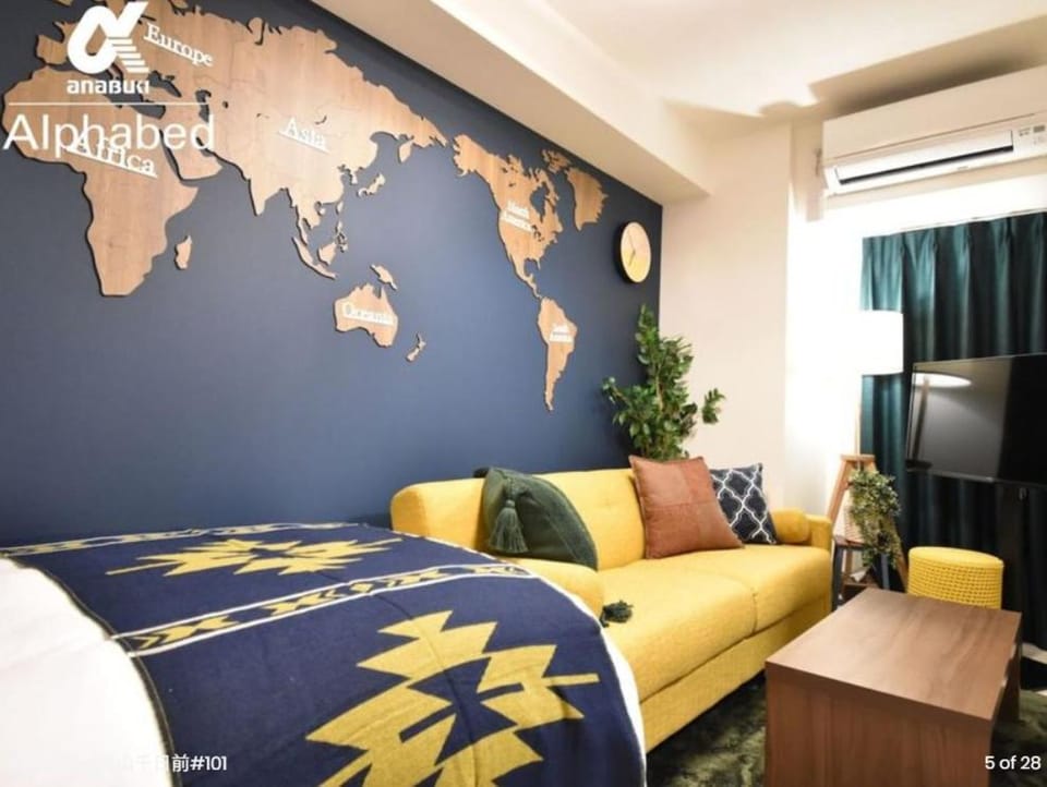 Alphabed岡山千日前 Apartment in Japan