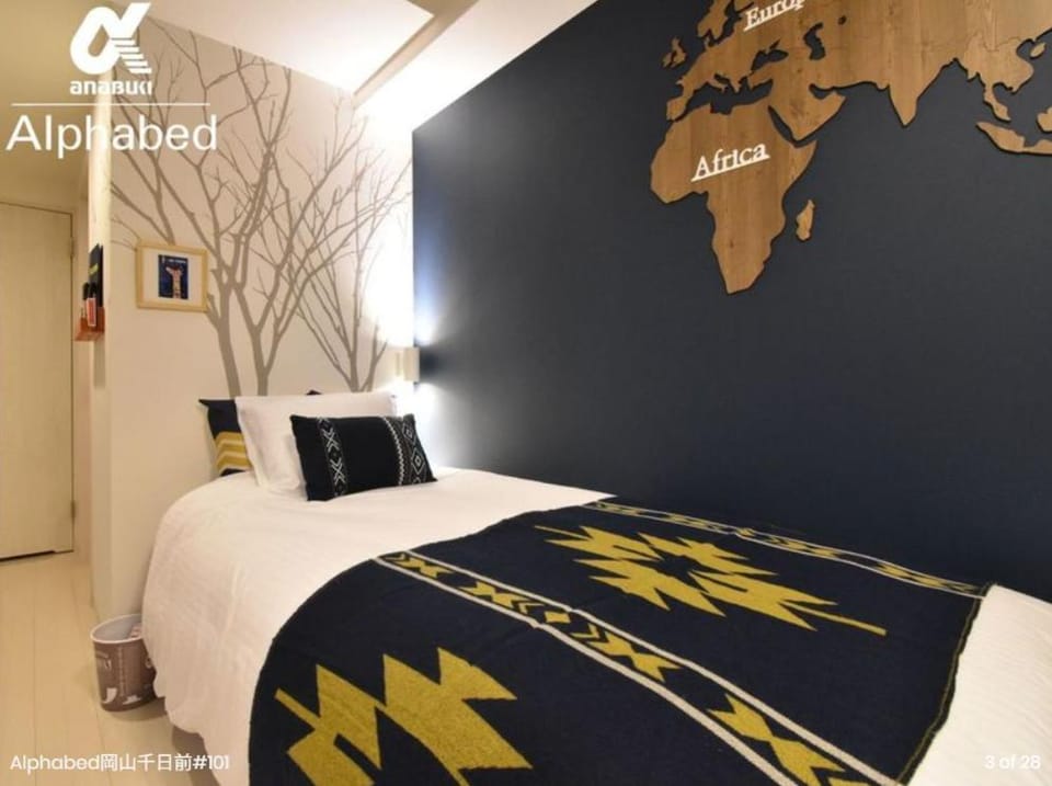 Alphabed岡山千日前 Apartment in Japan
