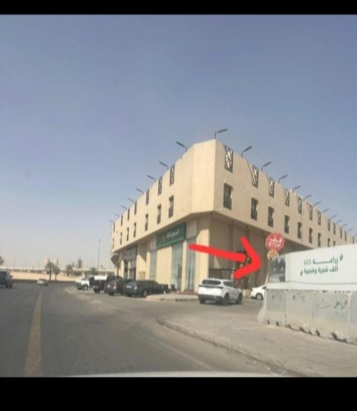 Abeer1 Apartment in Riyadh