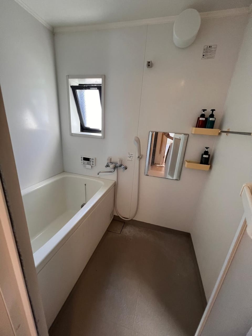 Bathroom, Bath