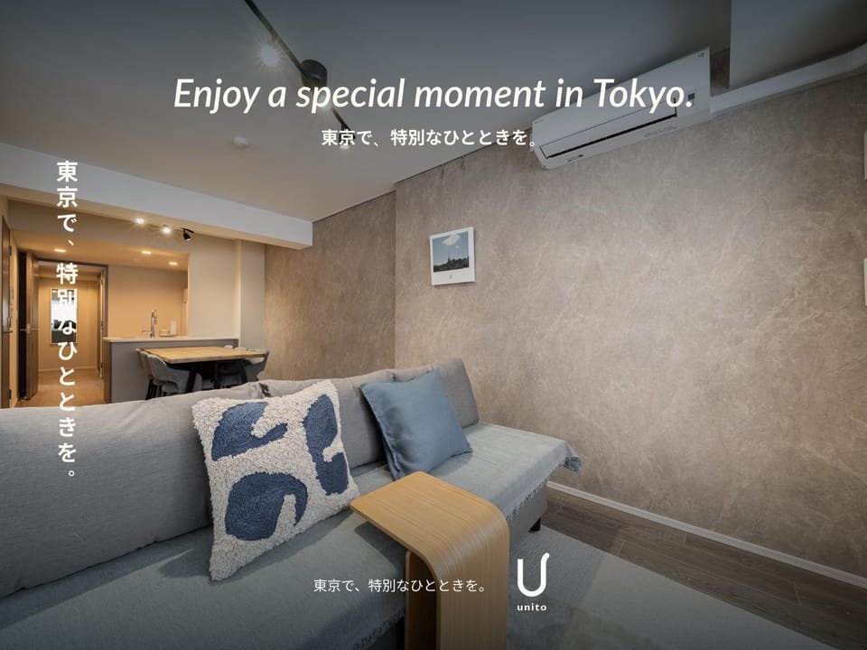 unito residence SHINJUKU Takadanobaba Apartment in Shinjuku