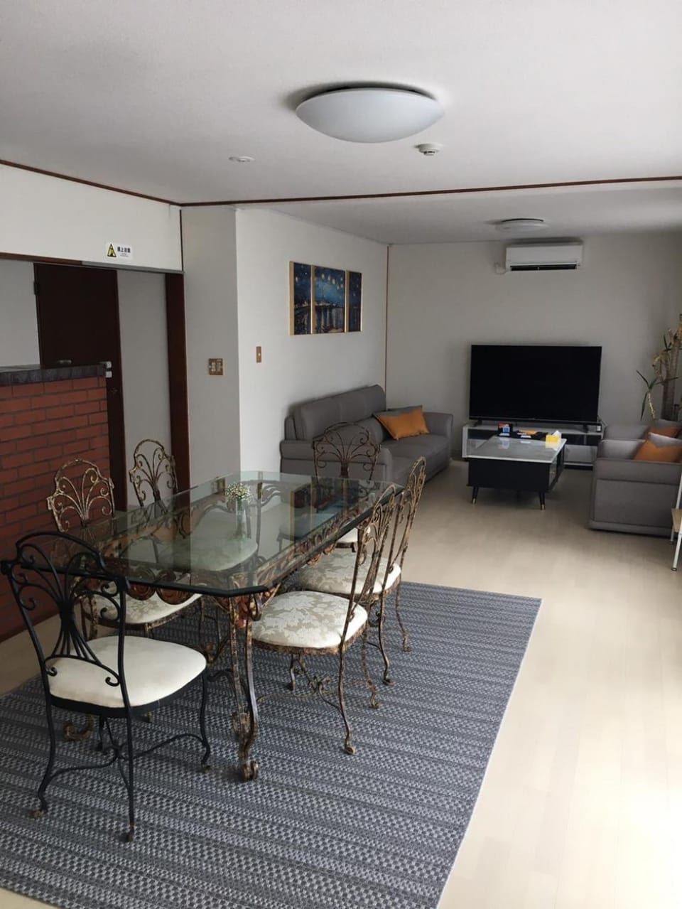 Seating area