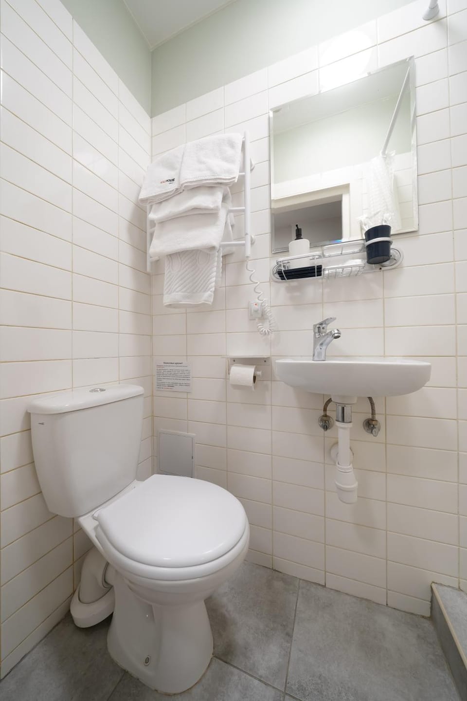 Апартаменти MYFREEDOM, ЖК Нивки Парк, є укриття в будинку Apartment in Kiev City - Kyiv
