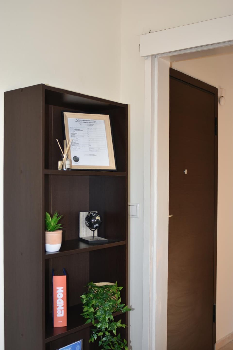 Onyria #NorthSKY Apartment in Thessaloniki