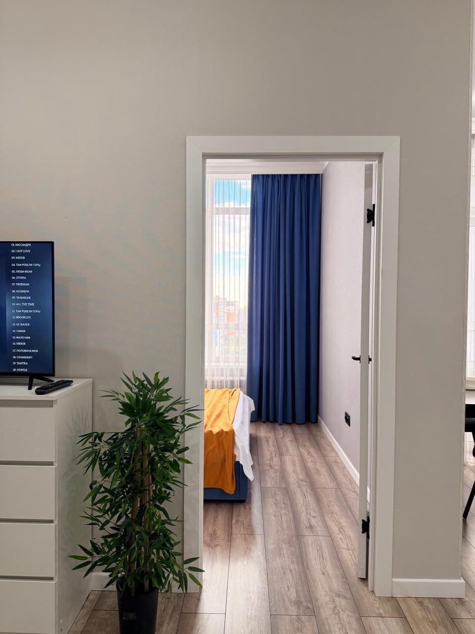 TV and multimedia, wardrobe