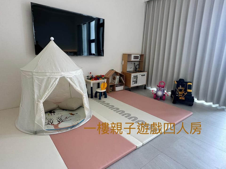 wangderfu Enjoying Wealth Villa House in Taiwan, Province of China