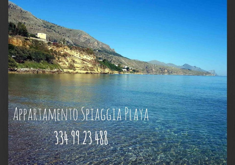 Natural landscape, Beach, Sea view