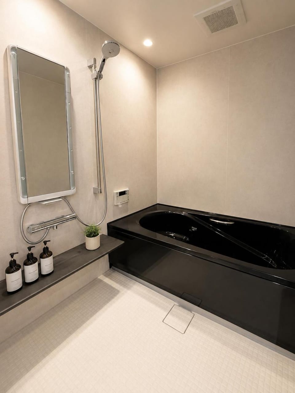 Bathroom, Bath