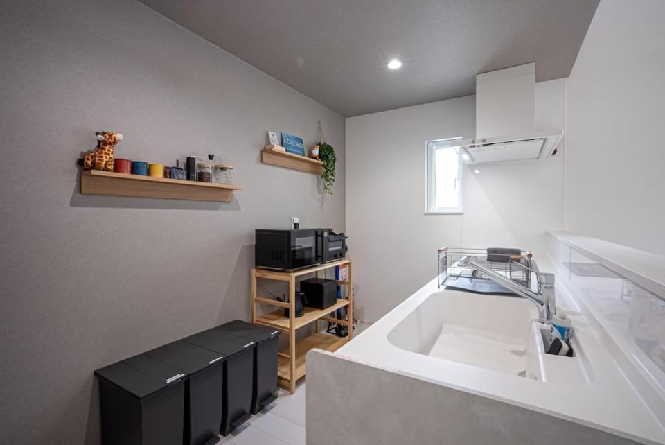 Kokoro Asahiyama Zoo Apartment in Hokkaido Prefecture