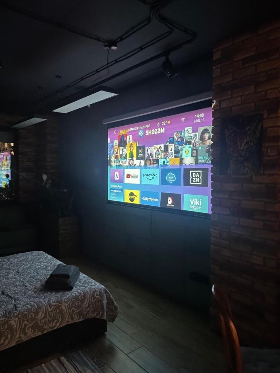 TV and multimedia