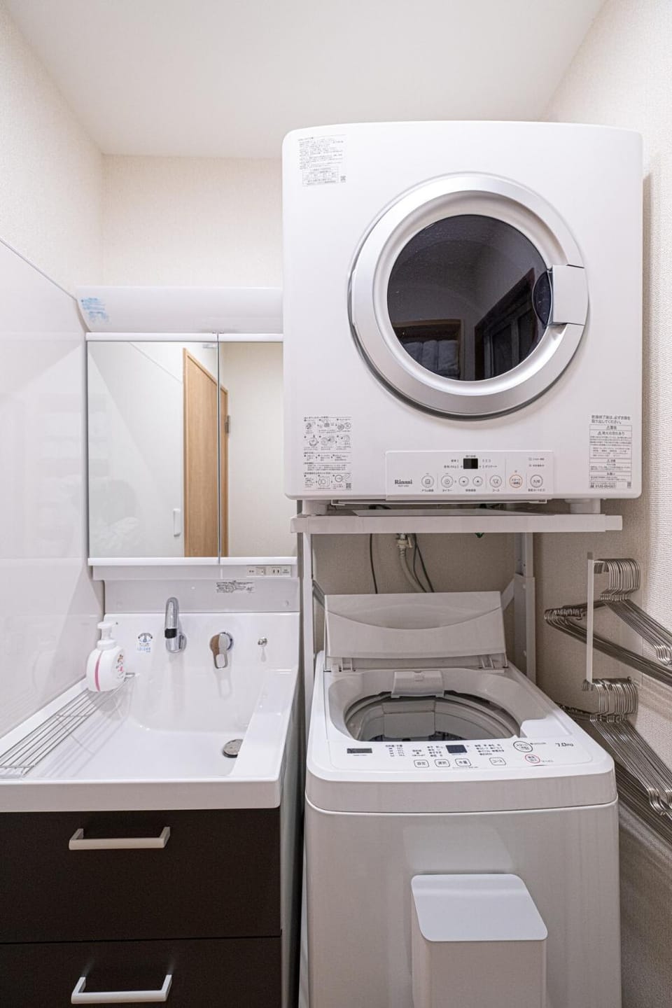 washing machine, dryer
