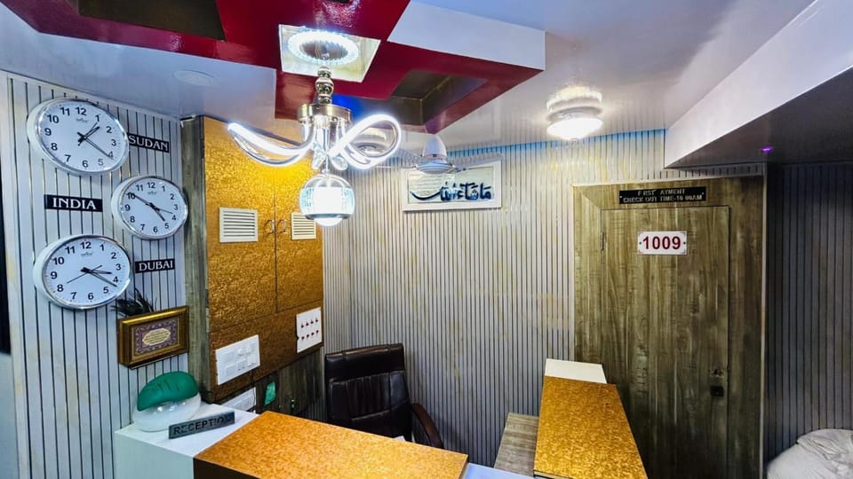 Meeting/conference room