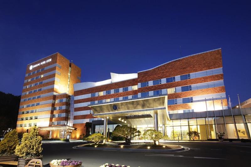 Geoje Samsung Hotel Hotel in South Korea