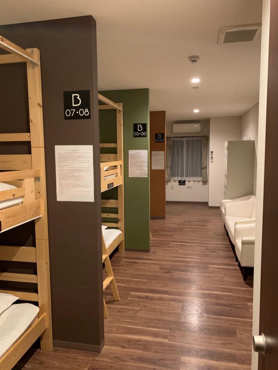 BEPPU ROJIURA stay&sauna Bed and Breakfast in Japan
