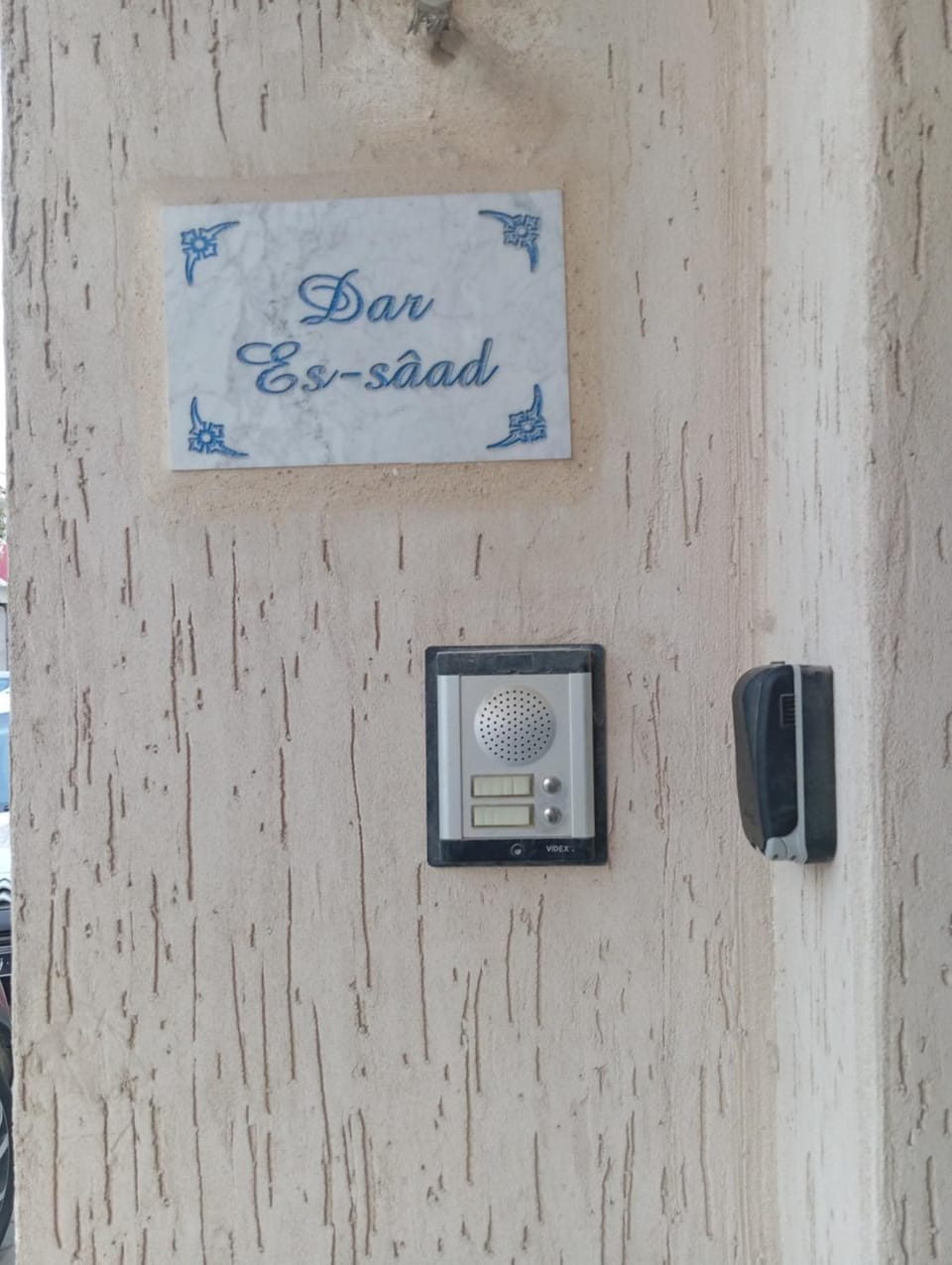 DAR Essaad Apartment in Tunisia