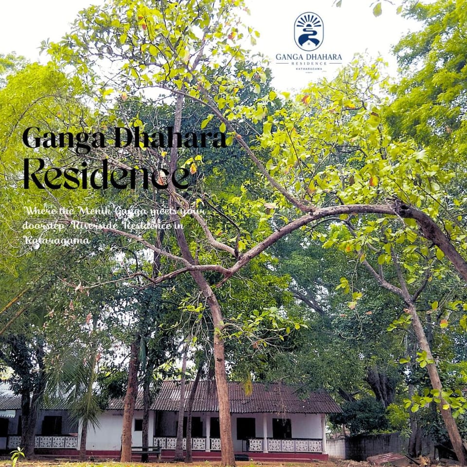 Ganga Dhahara Residence Kataragama Bed and Breakfast in Uva Province, Sri Lanka