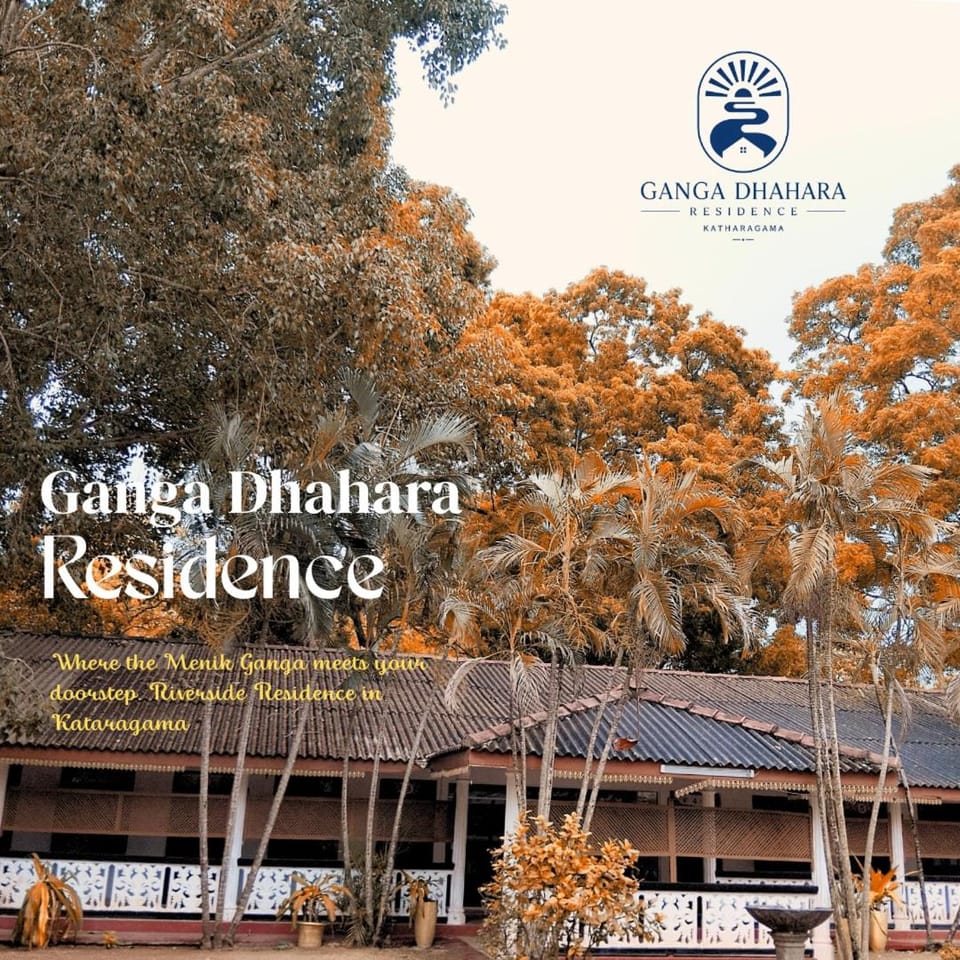 Ganga Dhahara Residence Kataragama Bed and Breakfast in Uva Province, Sri Lanka