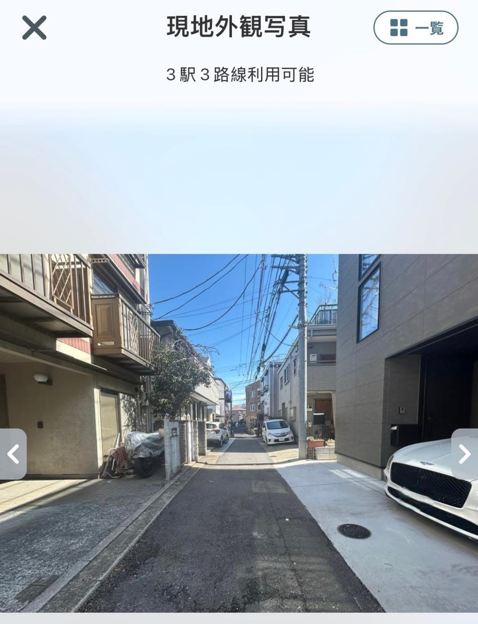 Makurazaki nest Villa in Shinjuku