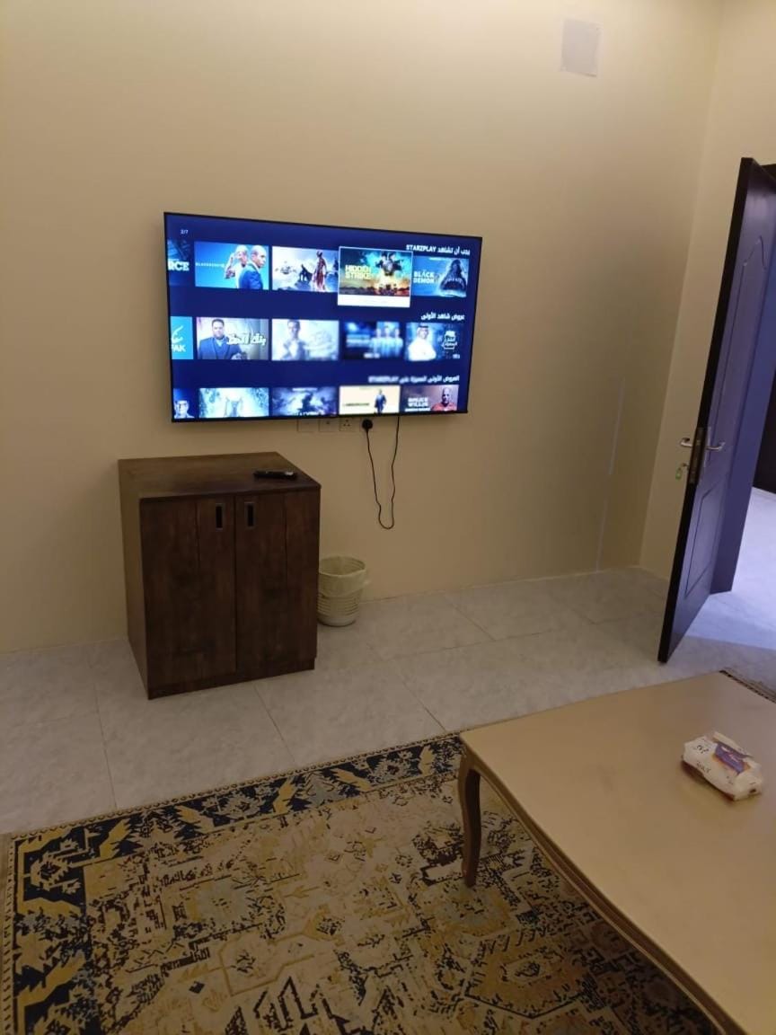 Loyora aprtment Apartment in Riyadh