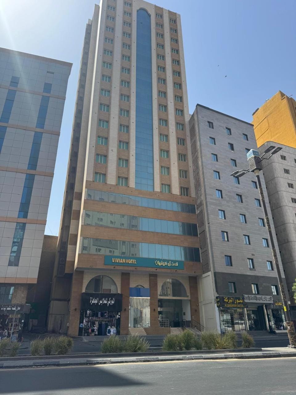 Vivian Hotel AlJummayza فندق فيفيان الجميزة Hotel in Mecca