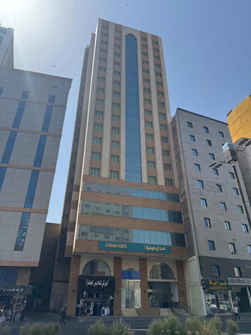 Vivian Hotel AlJummayza فندق فيفيان الجميزة Hotel in Mecca