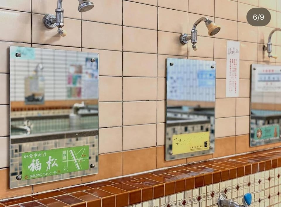 Hotel de Fukumatsu Apartment in Kyoto