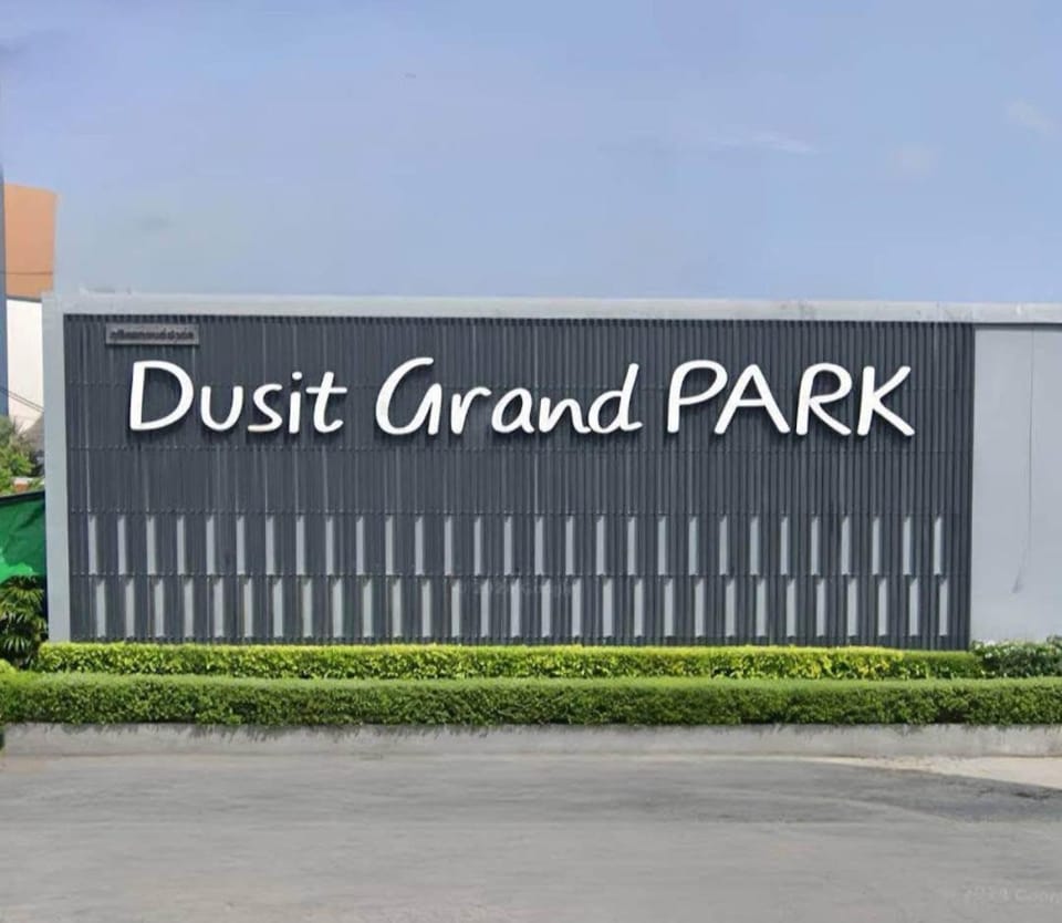 Property logo or sign, Street view